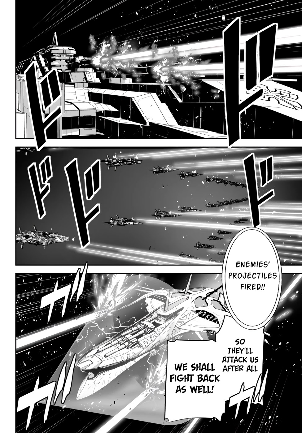 Unparalleled Path ~ Reincarnated as the AI for a Space Battleship ~ Chapter 8 page 14 - Chapter 8: Route to Battle