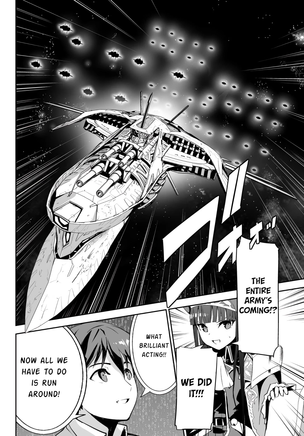 Unparalleled Path ~ Reincarnated as the AI for a Space Battleship ~ Chapter 8 page 16 - Chapter 8: Route to Battle