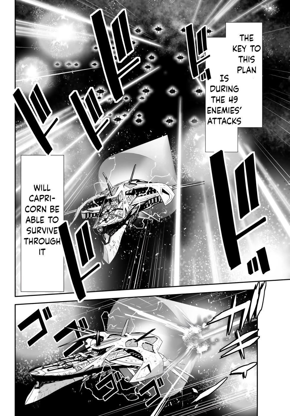 Unparalleled Path ~ Reincarnated as the AI for a Space Battleship ~ Chapter 8 page 18 - Chapter 8: Route to Battle