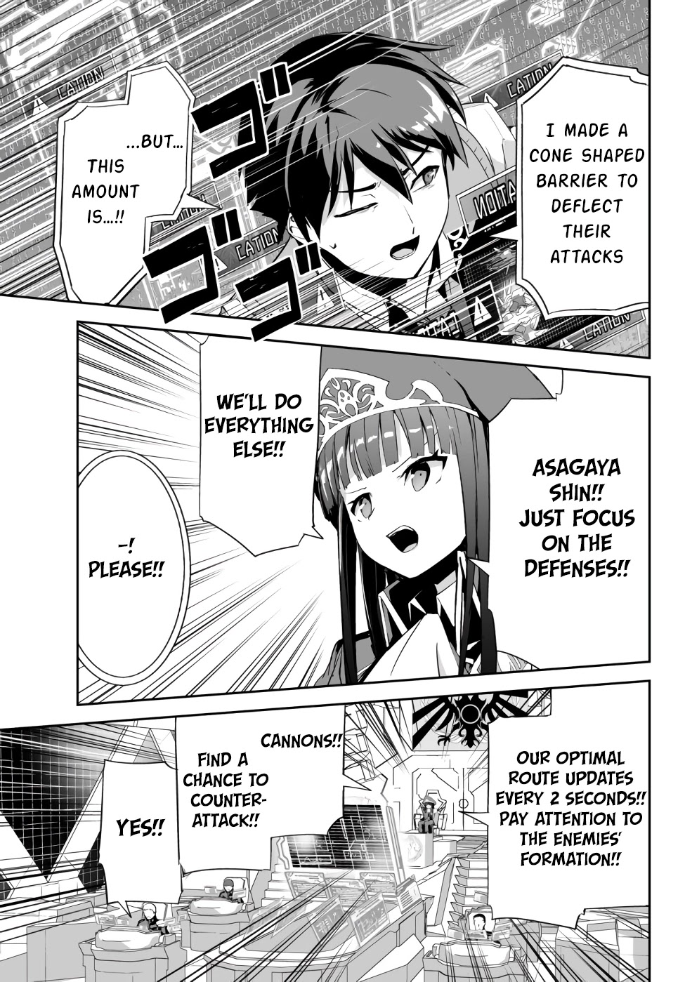 Unparalleled Path ~ Reincarnated as the AI for a Space Battleship ~ Chapter 8 page 19 - Chapter 8: Route to Battle