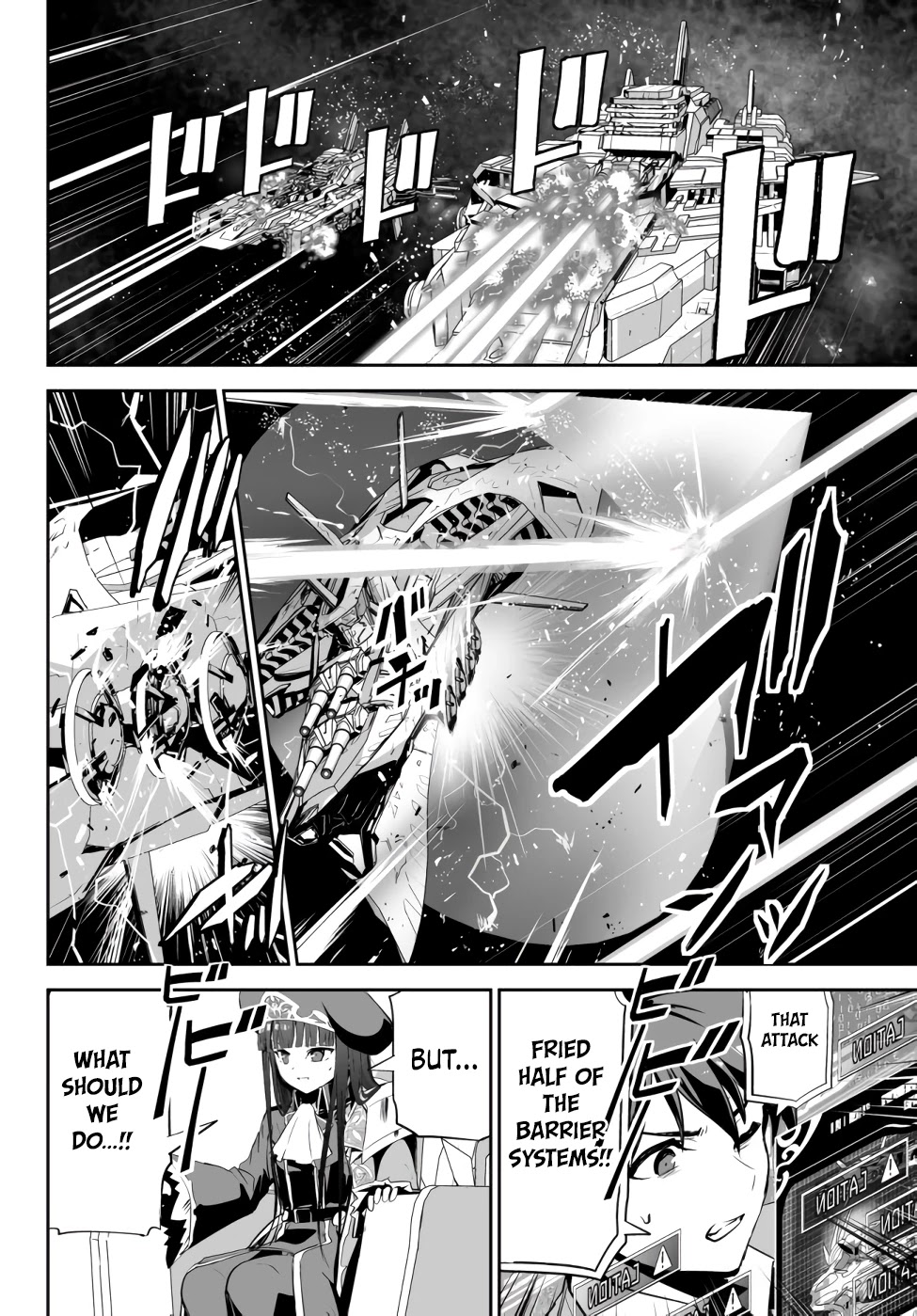 Unparalleled Path ~ Reincarnated as the AI for a Space Battleship ~ Chapter 8 page 22 - Chapter 8: Route to Battle
