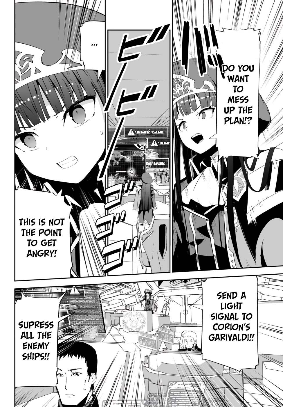 Unparalleled Path ~ Reincarnated as the AI for a Space Battleship ~ Chapter 8 page 26 - Chapter 8: Route to Battle
