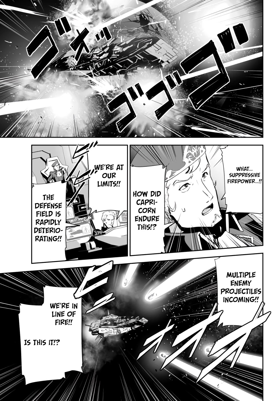 Unparalleled Path ~ Reincarnated as the AI for a Space Battleship ~ Chapter 8 page 29 - Chapter 8: Route to Battle