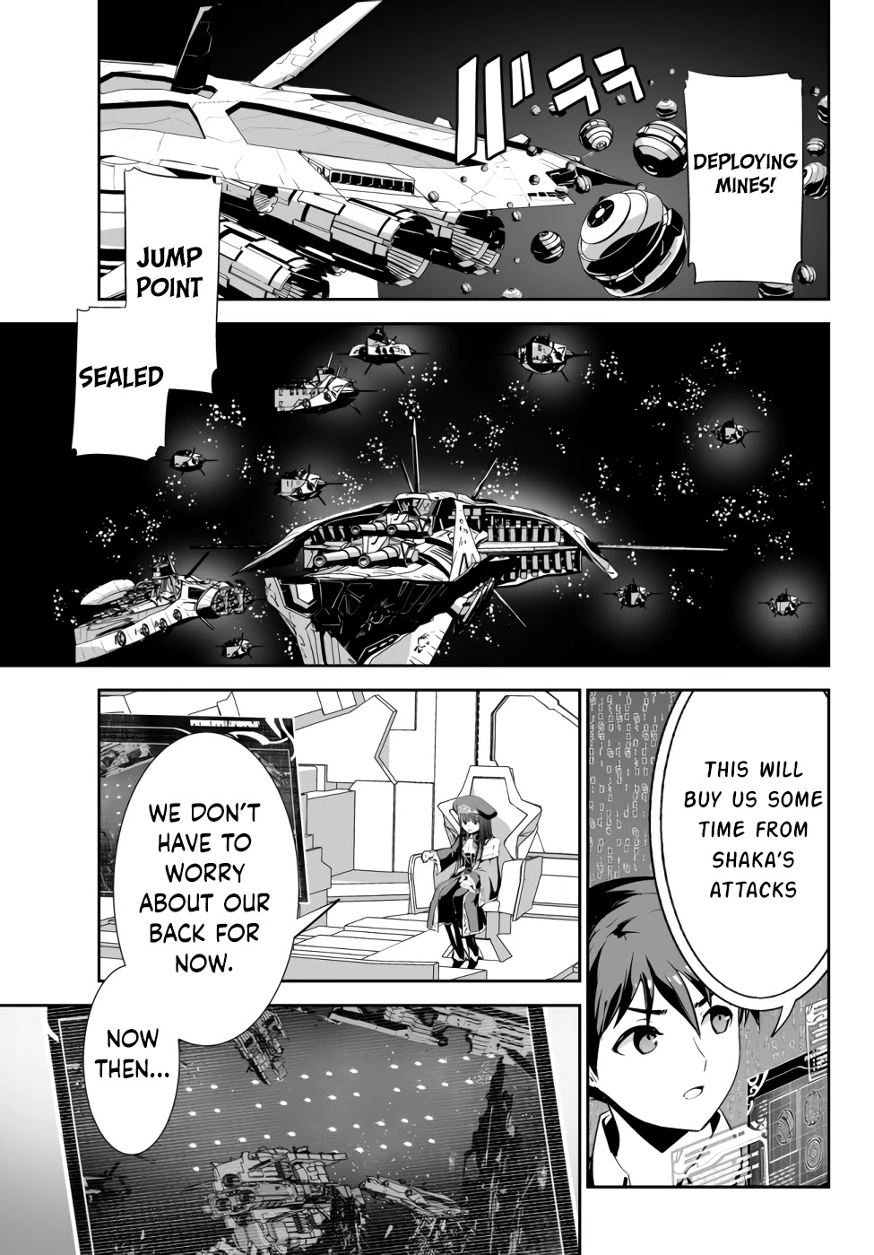 Unparalleled Path ~ Reincarnated as the AI for a Space Battleship ~ Chapter 8 page 4 - Chapter 8: Route to Battle