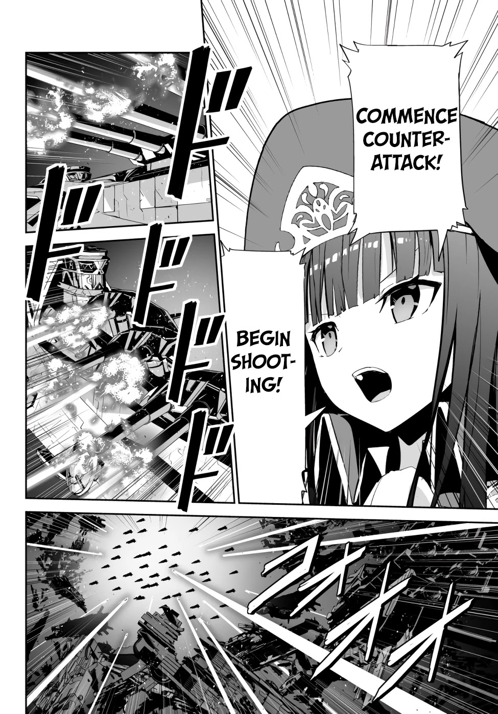 Unparalleled Path ~ Reincarnated as the AI for a Space Battleship ~ Chapter 9 page 11 - Chapter 9: Victory Route