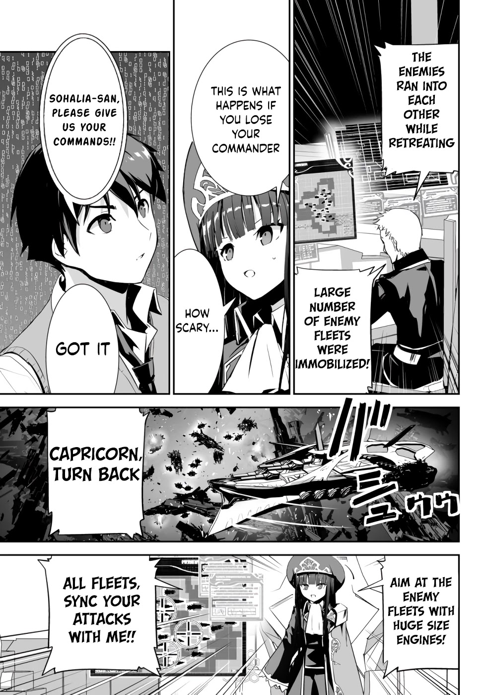 Unparalleled Path ~ Reincarnated as the AI for a Space Battleship ~ Chapter 9 page 16 - Chapter 9: Victory Route