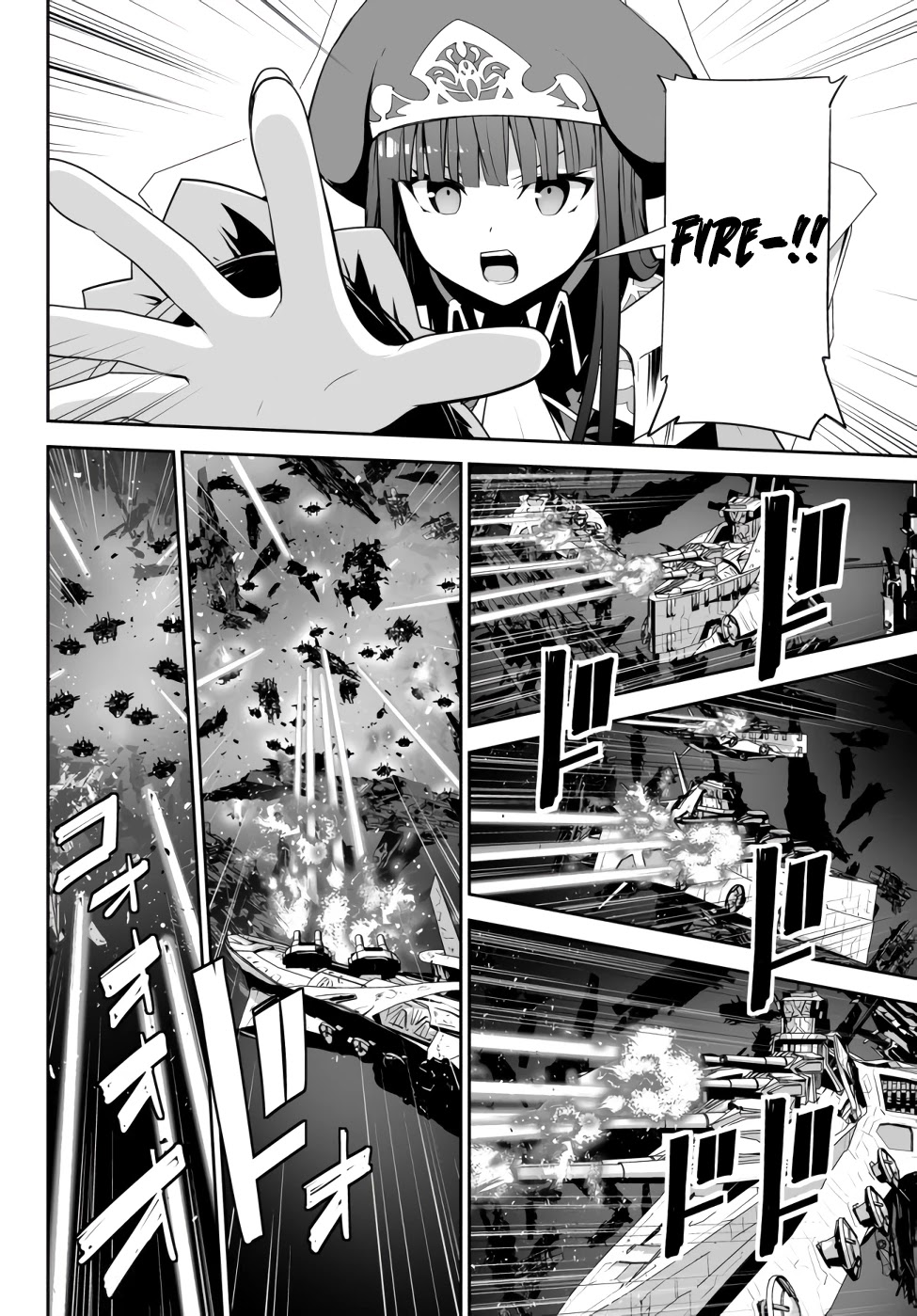 Unparalleled Path ~ Reincarnated as the AI for a Space Battleship ~ Chapter 9 page 17 - Chapter 9: Victory Route