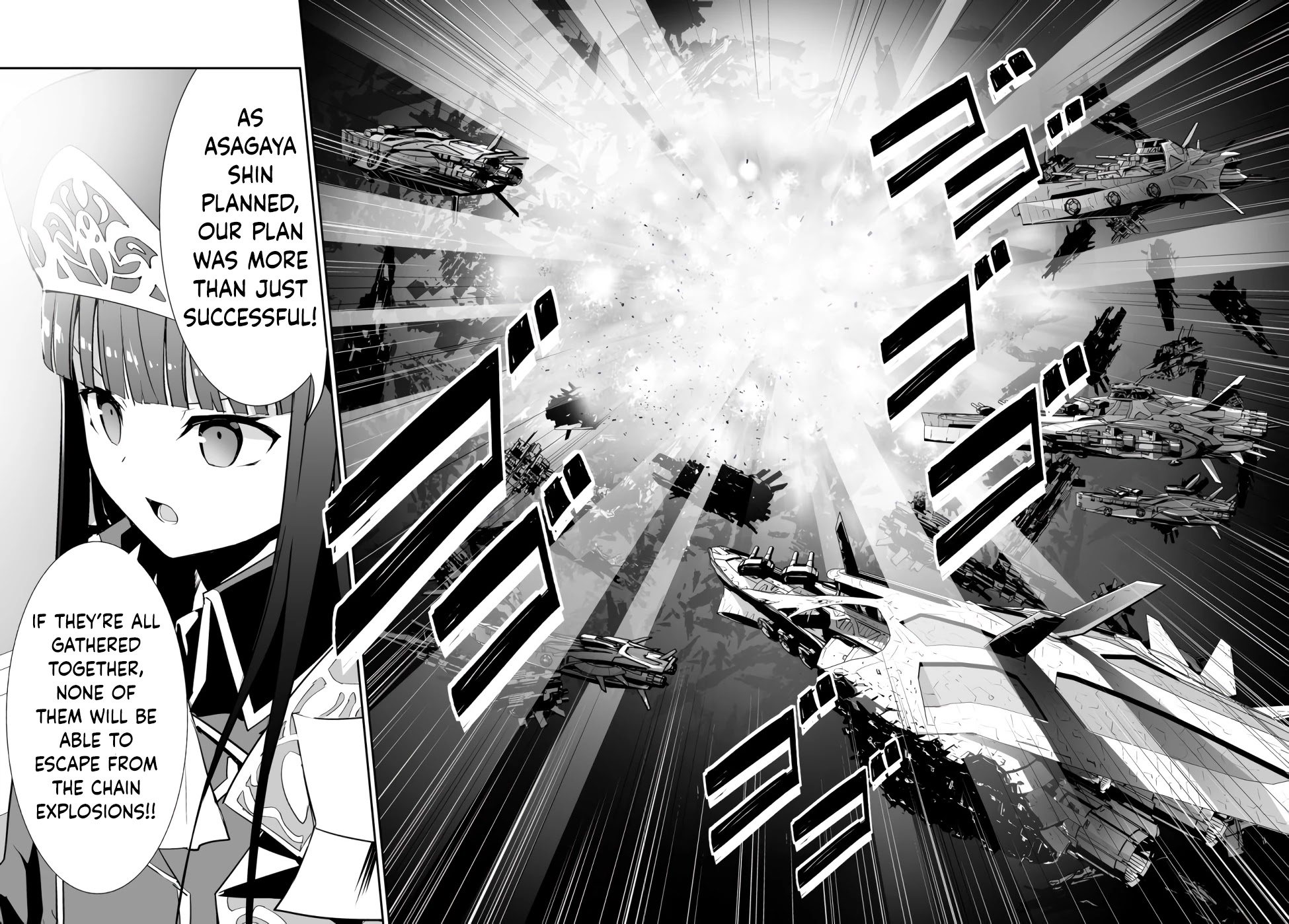 Unparalleled Path ~ Reincarnated as the AI for a Space Battleship ~ Chapter 9 page 19 - Chapter 9: Victory Route