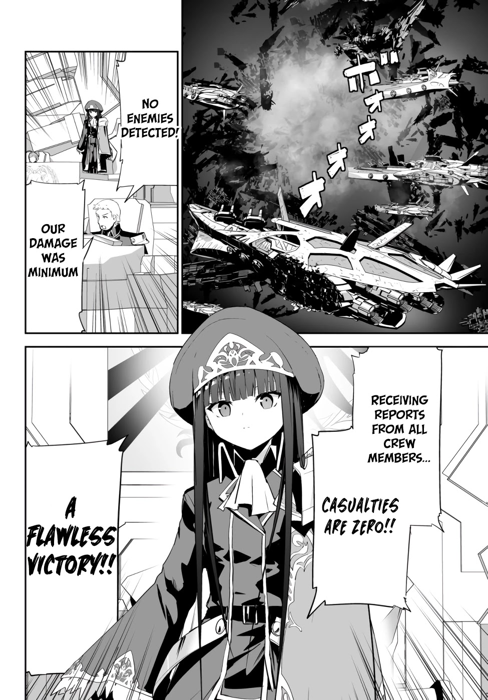Unparalleled Path ~ Reincarnated as the AI for a Space Battleship ~ Chapter 9 page 20 - Chapter 9: Victory Route