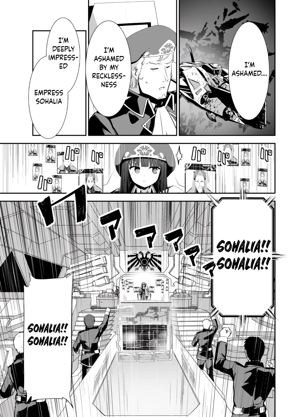 Unparalleled Path ~ Reincarnated as the AI for a Space Battleship ~ Chapter 9 page 21 - Chapter 9: Victory Route