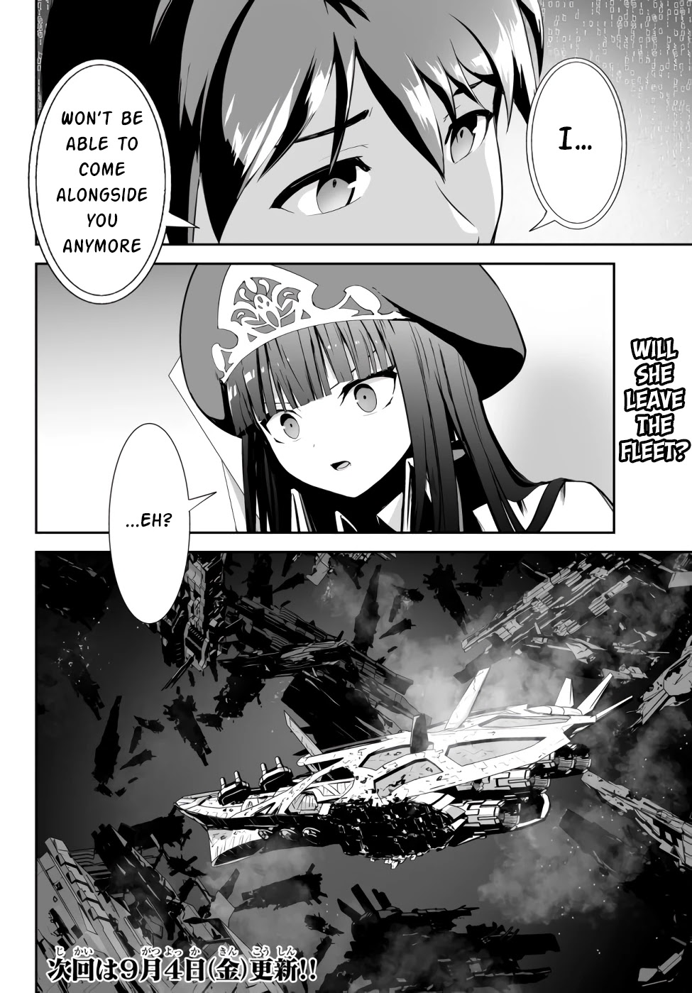 Unparalleled Path ~ Reincarnated as the AI for a Space Battleship ~ Chapter 9 page 25 - Chapter 9: Victory Route