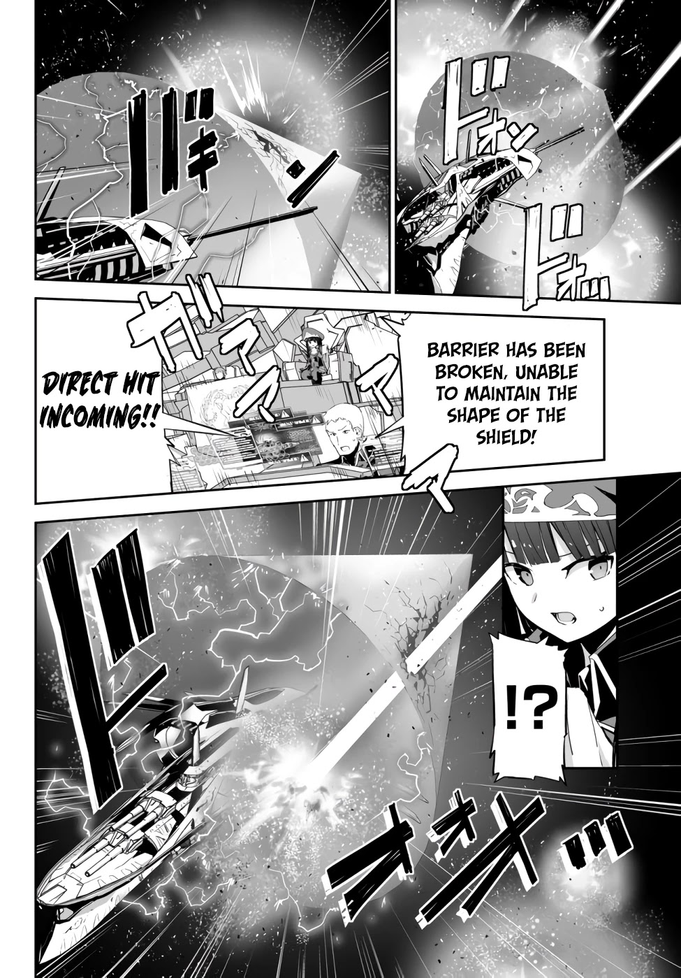 Unparalleled Path ~ Reincarnated as the AI for a Space Battleship ~ Chapter 9 page 5 - Chapter 9: Victory Route