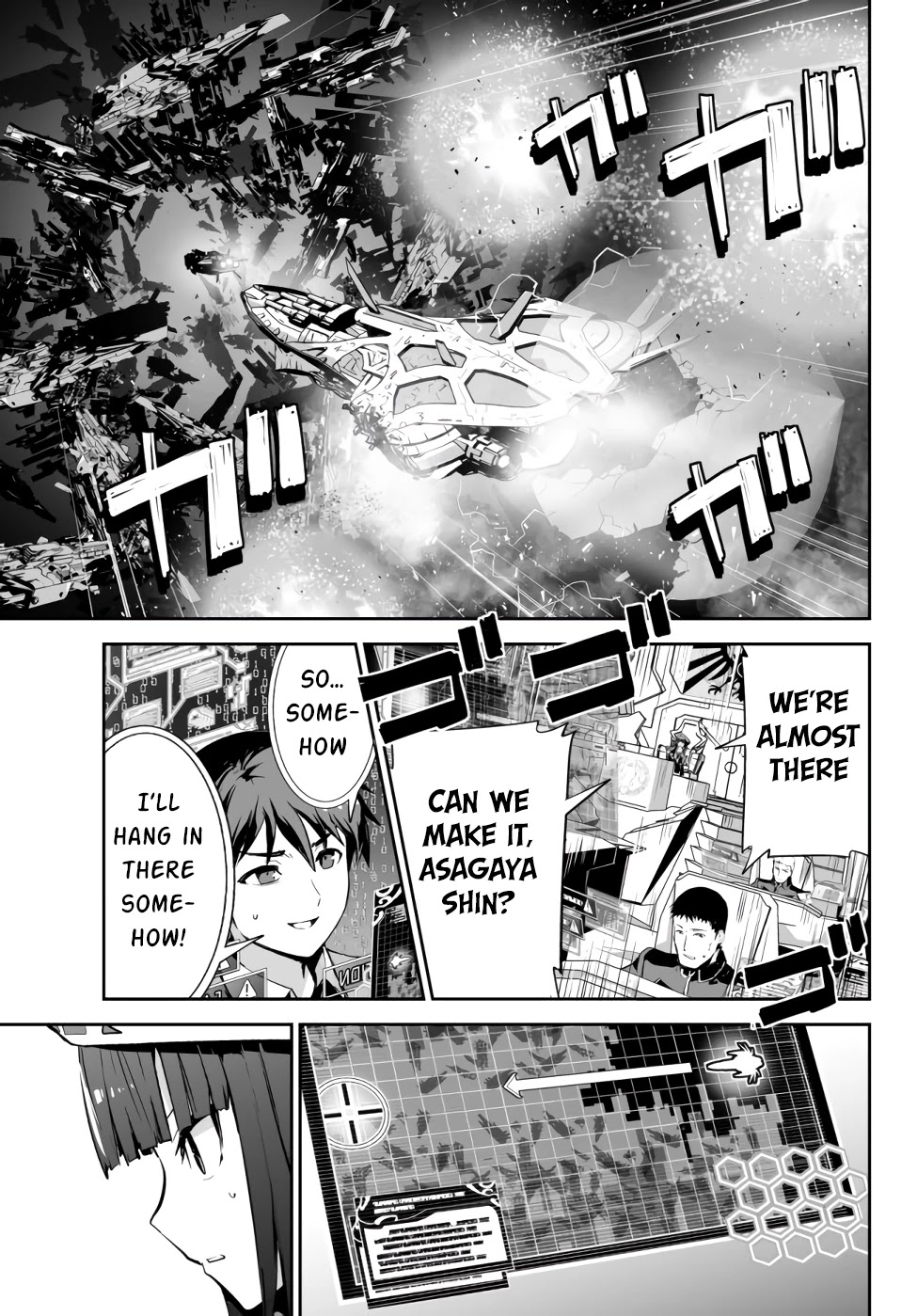 Unparalleled Path ~ Reincarnated as the AI for a Space Battleship ~ Chapter 9 page 8 - Chapter 9: Victory Route