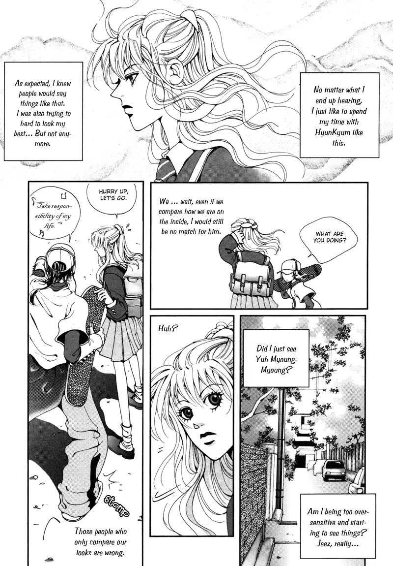 Unplugged Boy Chapter 2 page 17 - Chapter 2