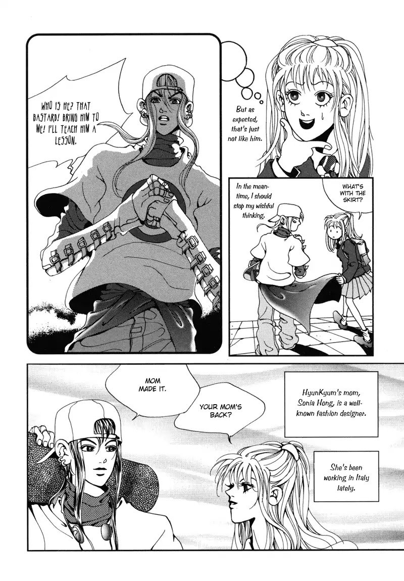 Unplugged Boy Chapter 2 page 21 - Chapter 2