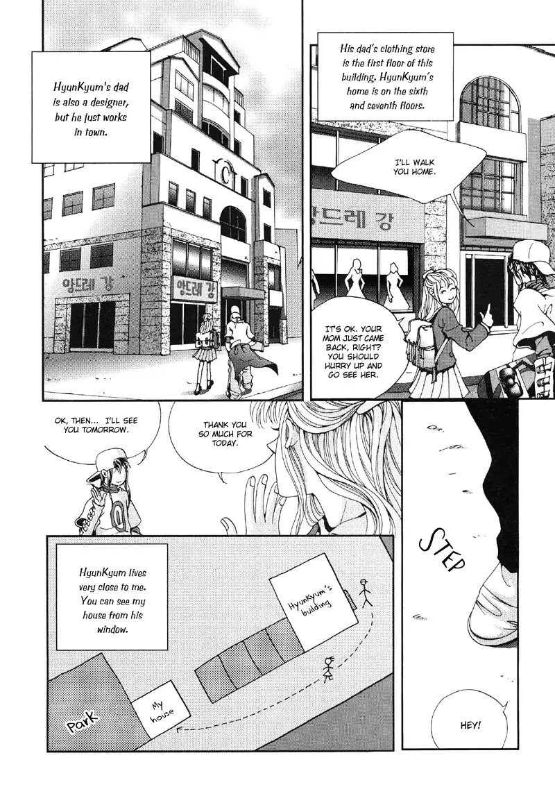Unplugged Boy Chapter 2 page 22 - Chapter 2