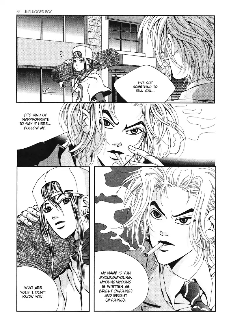 Unplugged Boy Chapter 2 page 23 - Chapter 2