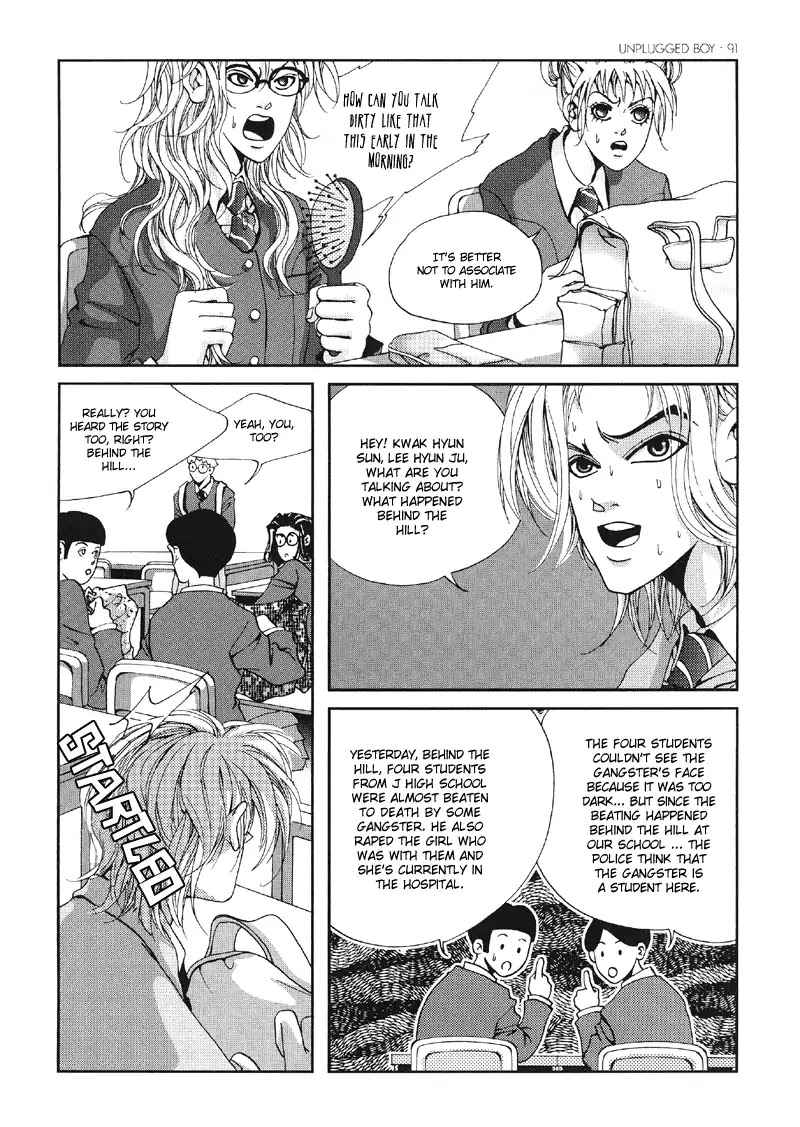 Unplugged Boy Chapter 2 page 32 - Chapter 2