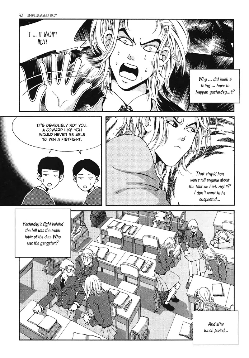 Unplugged Boy Chapter 2 page 33 - Chapter 2