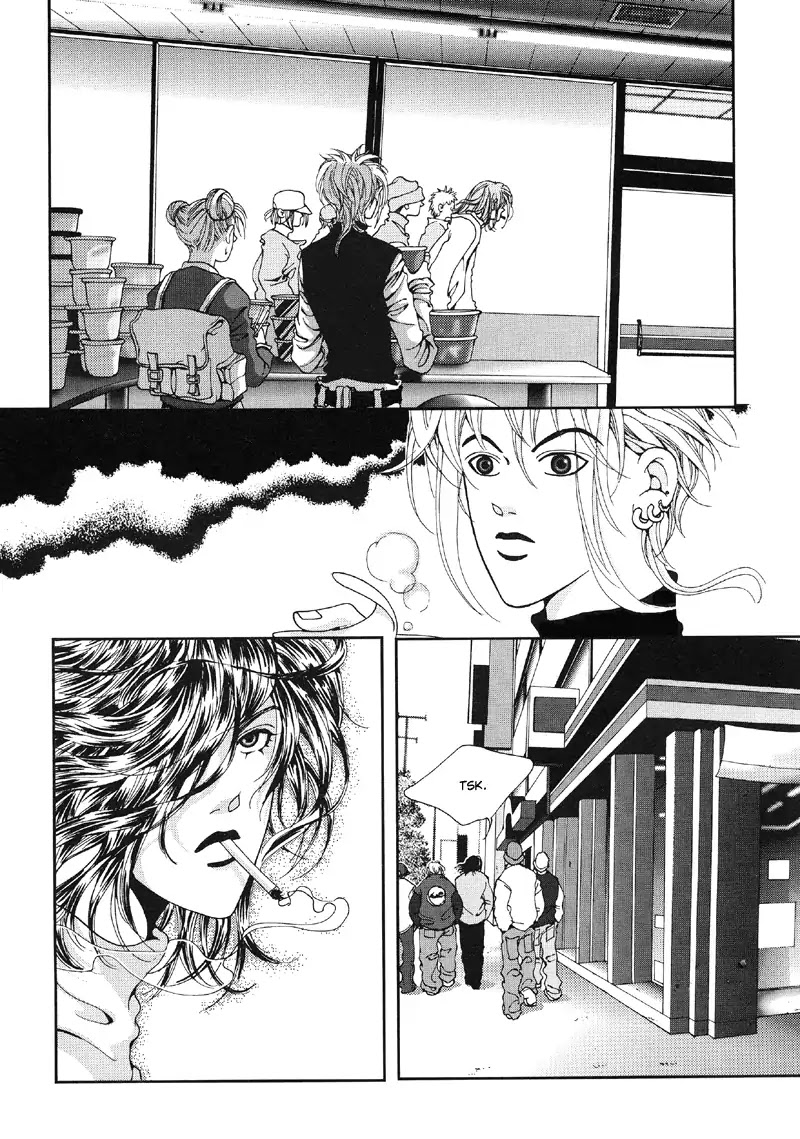 Unplugged Boy Chapter 2 page 39 - Chapter 2