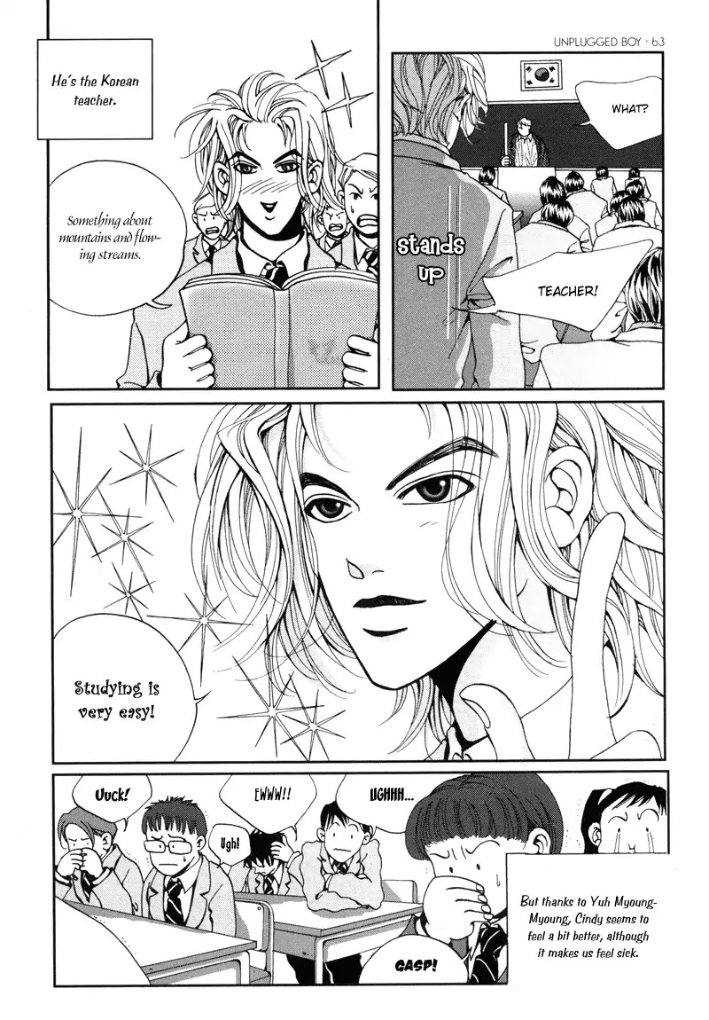 Unplugged Boy Chapter 2 page 4 - Chapter 2