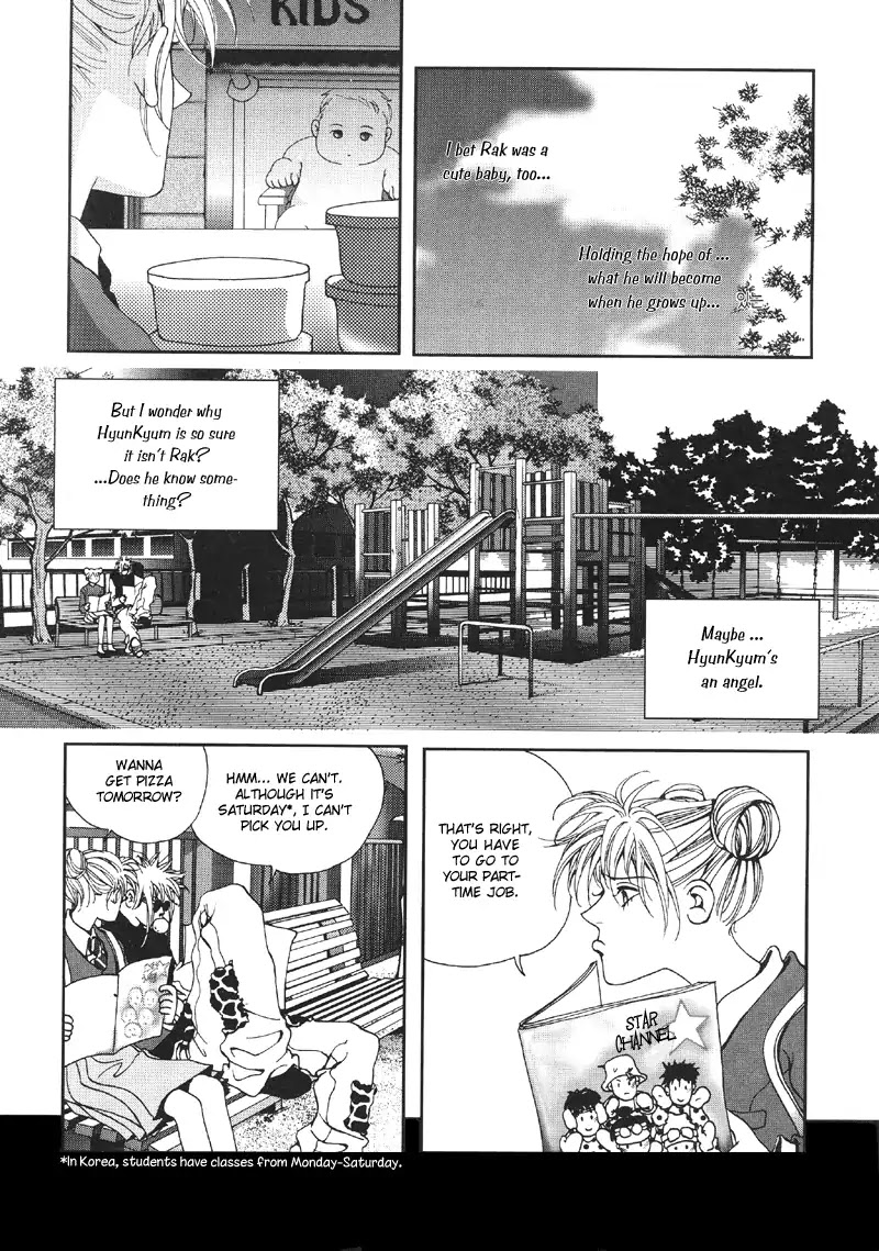 Unplugged Boy Chapter 2 page 41 - Chapter 2
