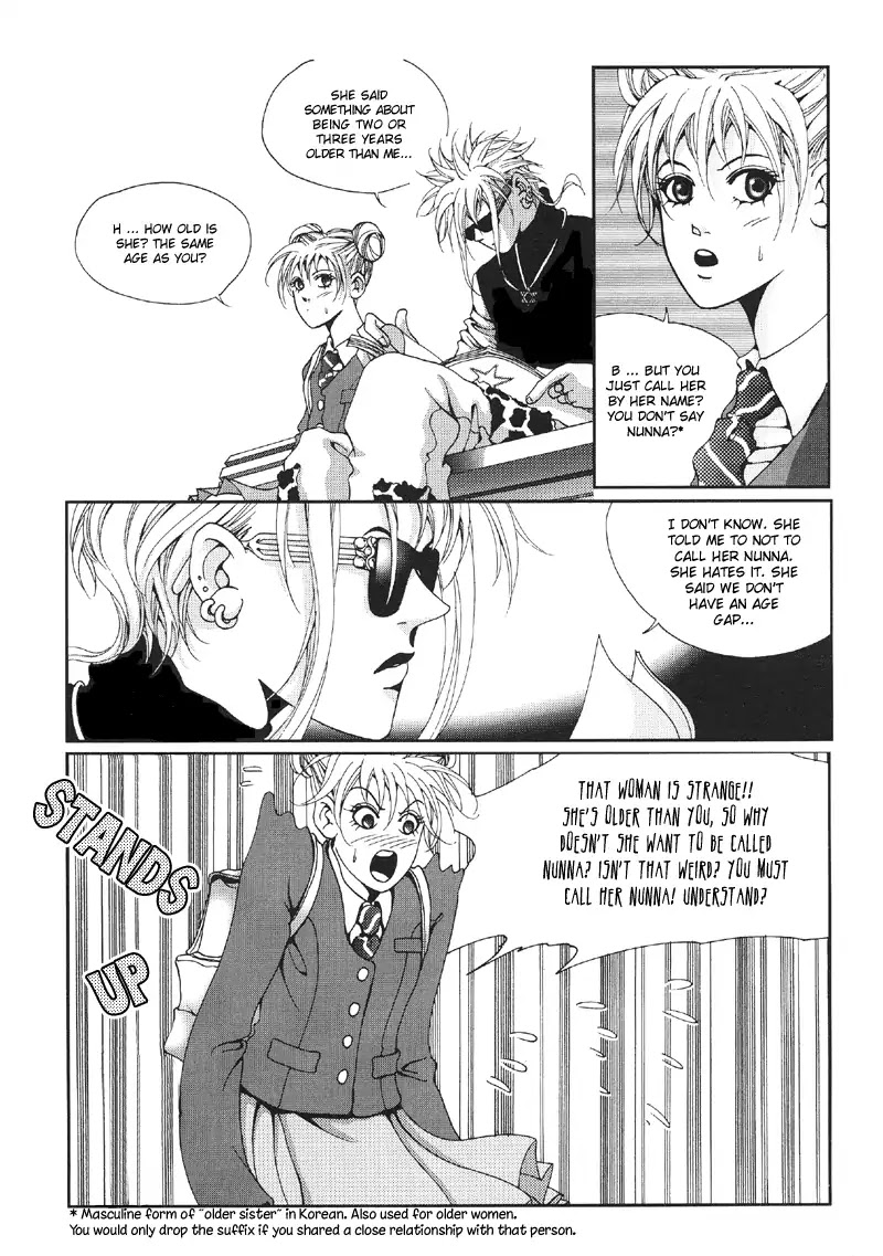 Unplugged Boy Chapter 2 page 43 - Chapter 2