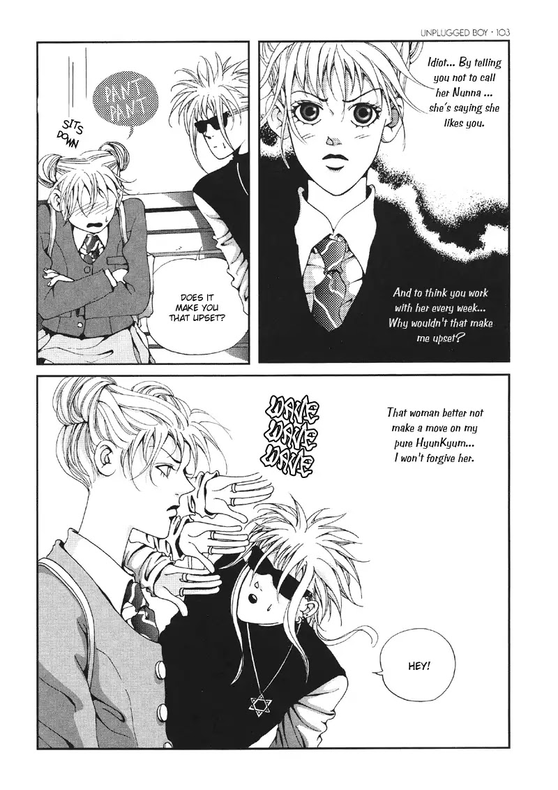 Unplugged Boy Chapter 2 page 44 - Chapter 2