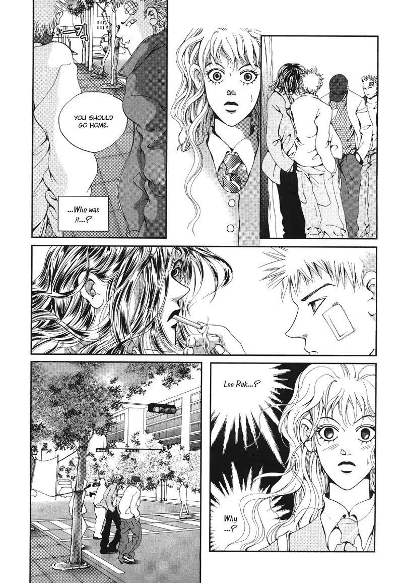 Unplugged Boy Chapter 2 page 47 - Chapter 2