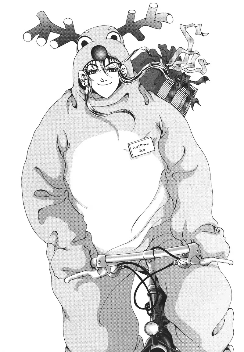 Unplugged Boy Chapter 2 page 48 - Chapter 2