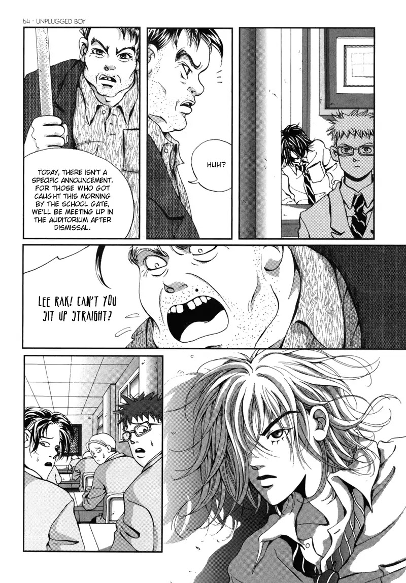Unplugged Boy Chapter 2 page 5 - Chapter 2