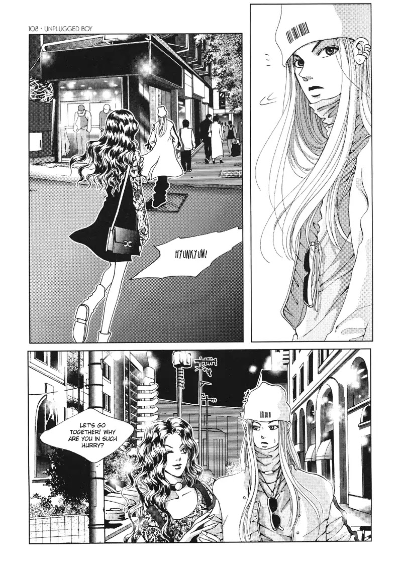Unplugged Boy Chapter 3 page 1 - Chapter 3
