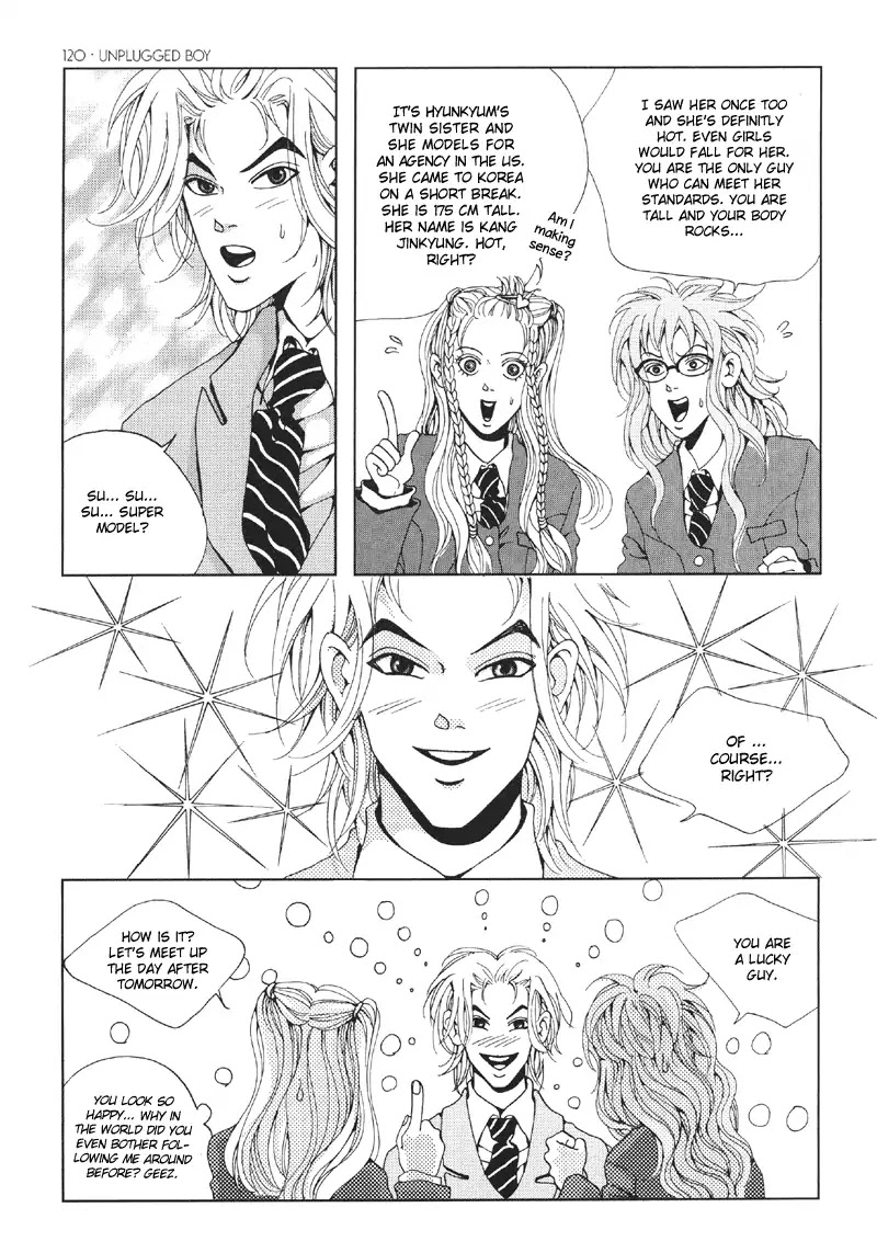 Unplugged Boy Chapter 3 page 13 - Chapter 3