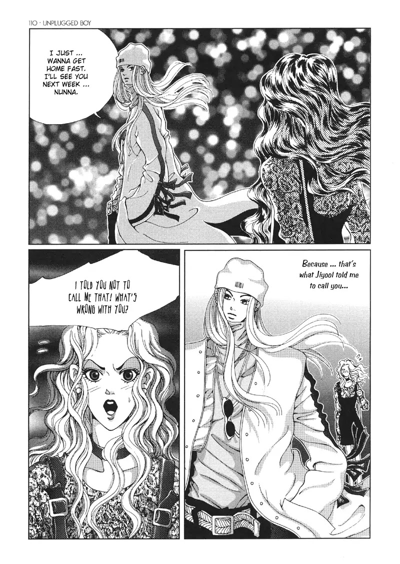 Unplugged Boy Chapter 3 page 3 - Chapter 3