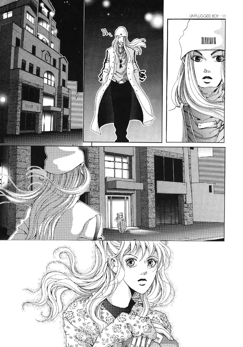 Unplugged Boy Chapter 3 page 4 - Chapter 3