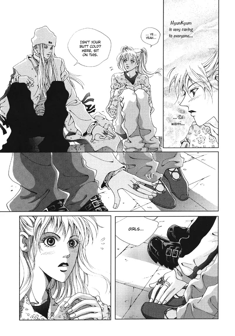 Unplugged Boy Chapter 3 page 6 - Chapter 3