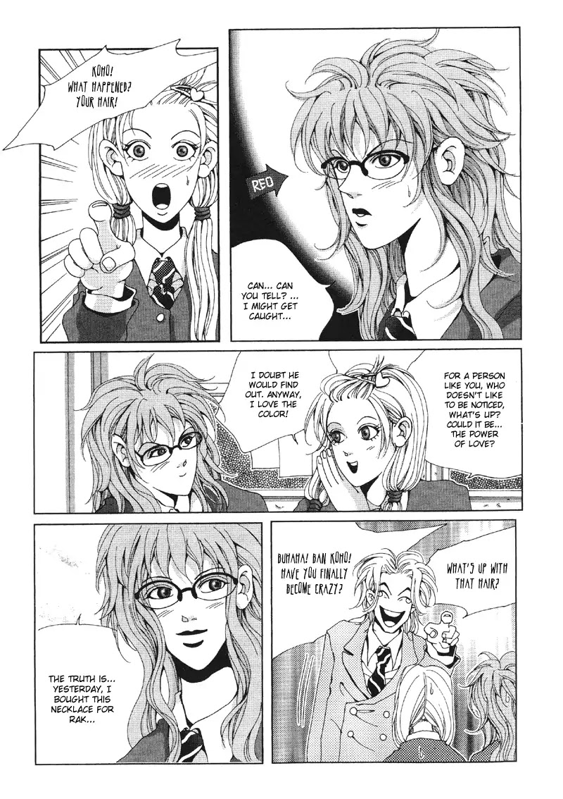 Unplugged Boy Chapter 3 page 9 - Chapter 3