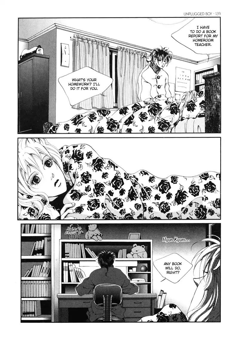 Unplugged Boy Chapter 4 page 14 - Chapter 4
