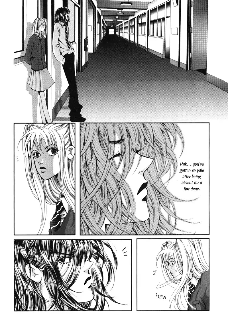 Unplugged Boy Chapter 4 page 23 - Chapter 4