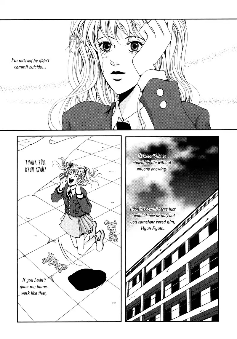 Unplugged Boy Chapter 4 page 35 - Chapter 4