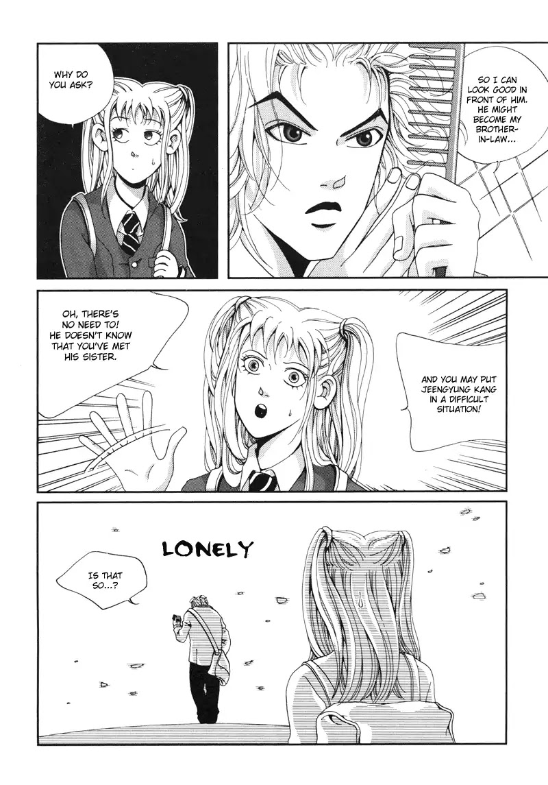 Unplugged Boy Chapter 4 page 40 - Chapter 4