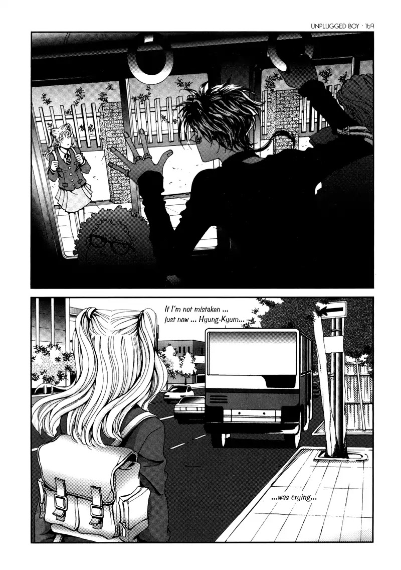 Unplugged Boy Chapter 4 page 44 - Chapter 4