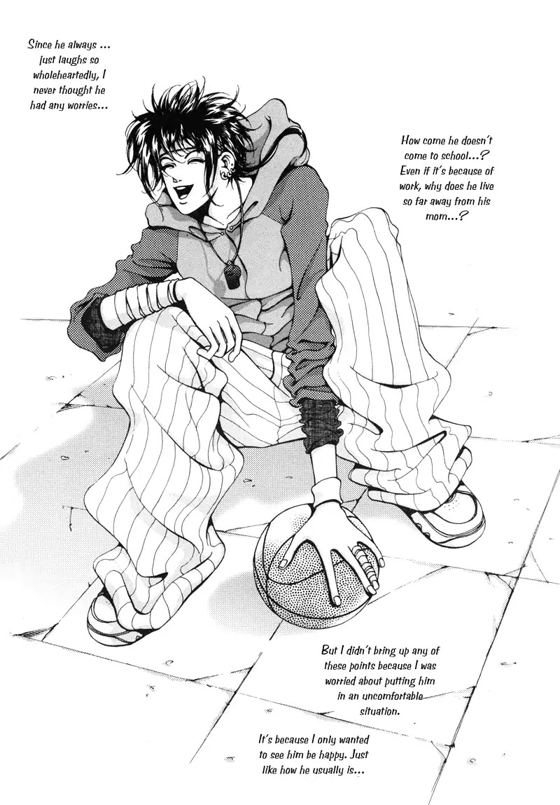 Unplugged Boy Chapter 4 page 47 - Chapter 4
