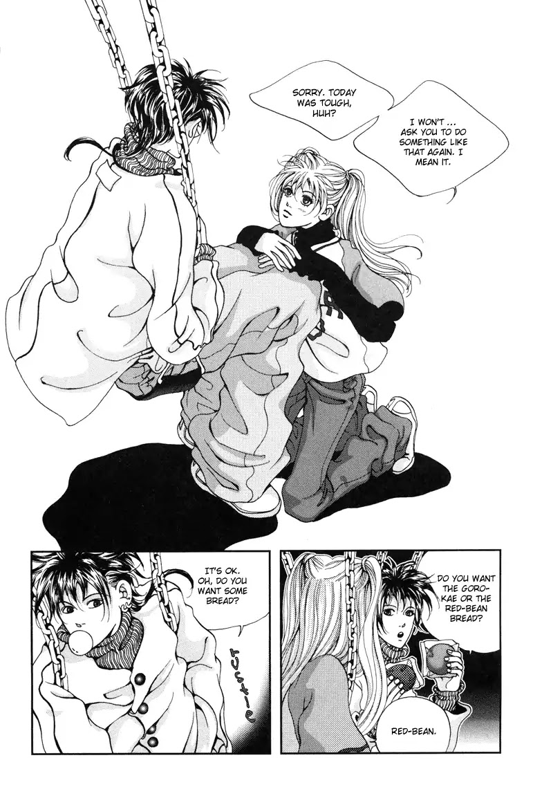 Unplugged Boy Chapter 4 page 7 - Chapter 4