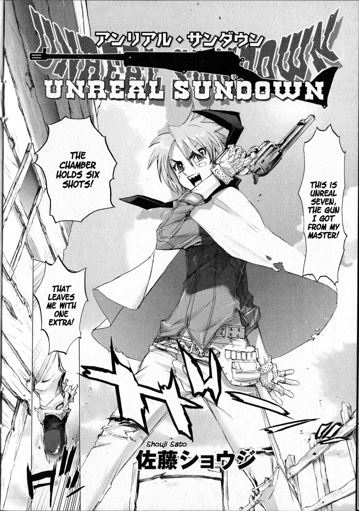 Unreal Sundown Chapter 0.4 page 3 - Chapter 0 v4 : [Oneshot]