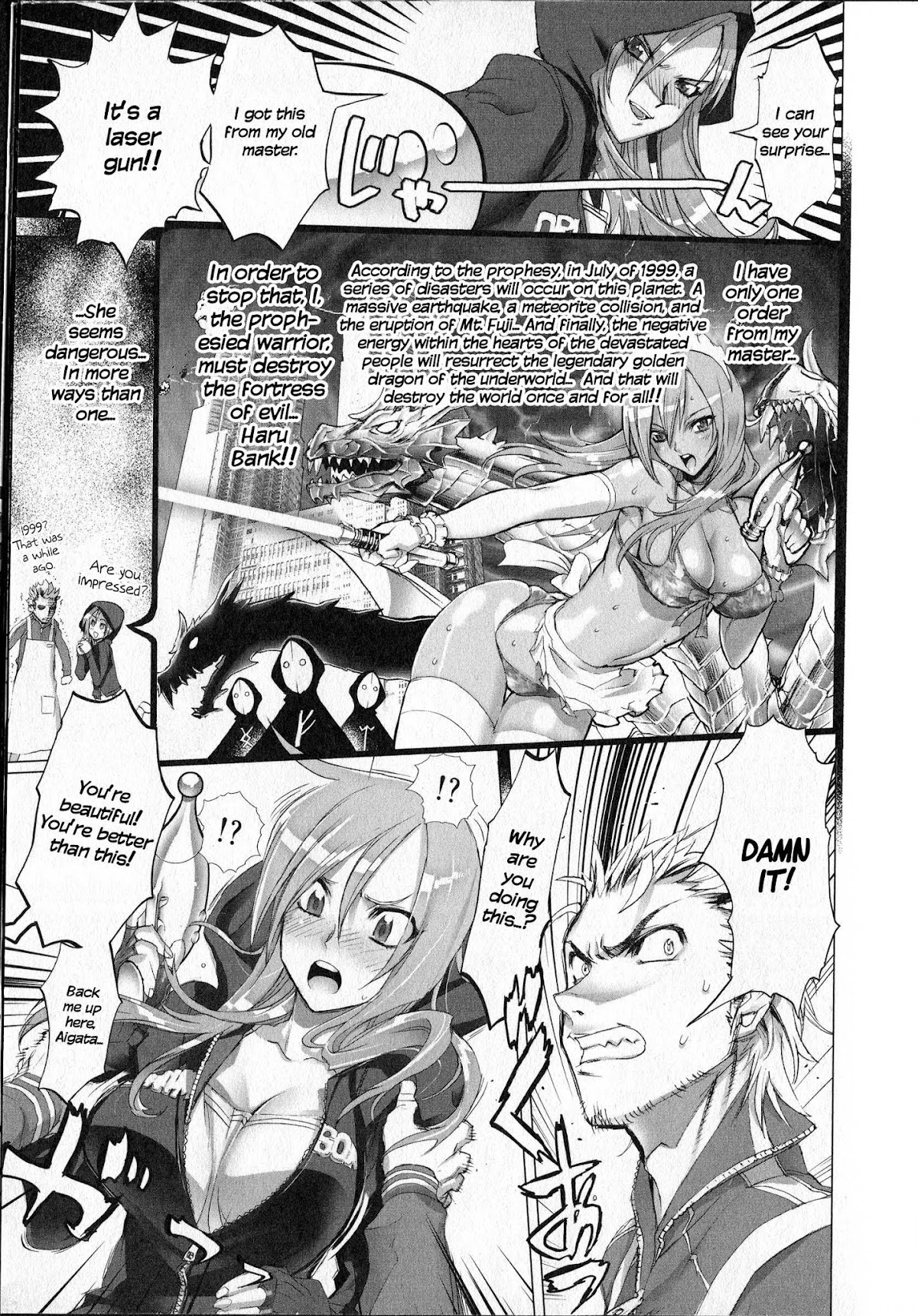 Unreal Sunshine Chapter 0.2 page 12 - Chapter 0 v2 : [Oneshot]
