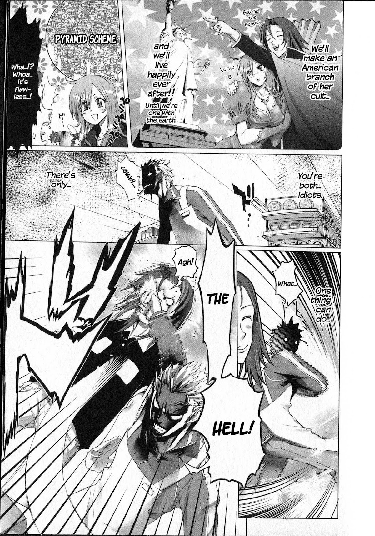 Unreal Sunshine Chapter 0.2 page 14 - Chapter 0 v2 : [Oneshot]