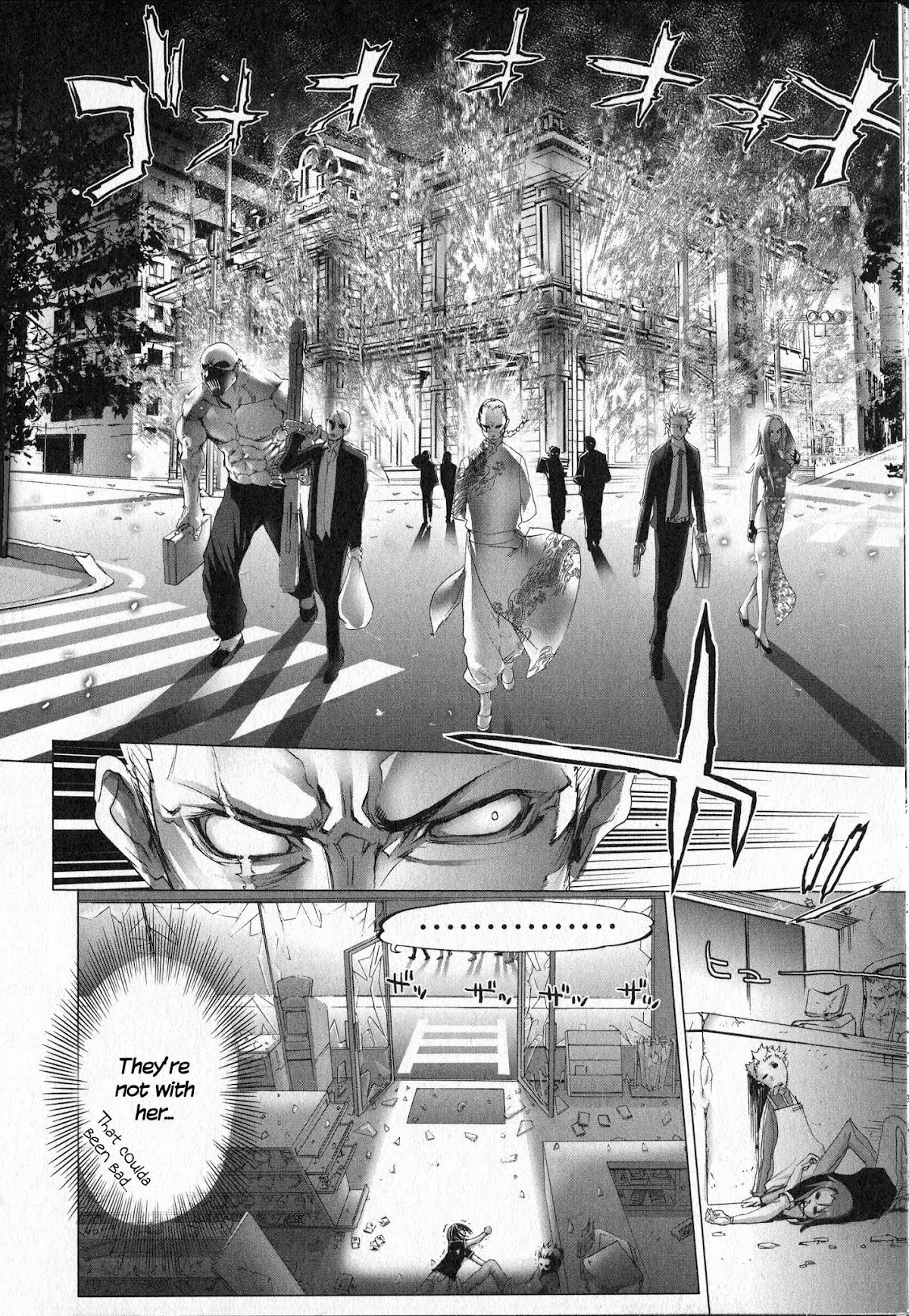 Unreal Sunshine Chapter 0.2 page 16 - Chapter 0 v2 : [Oneshot]