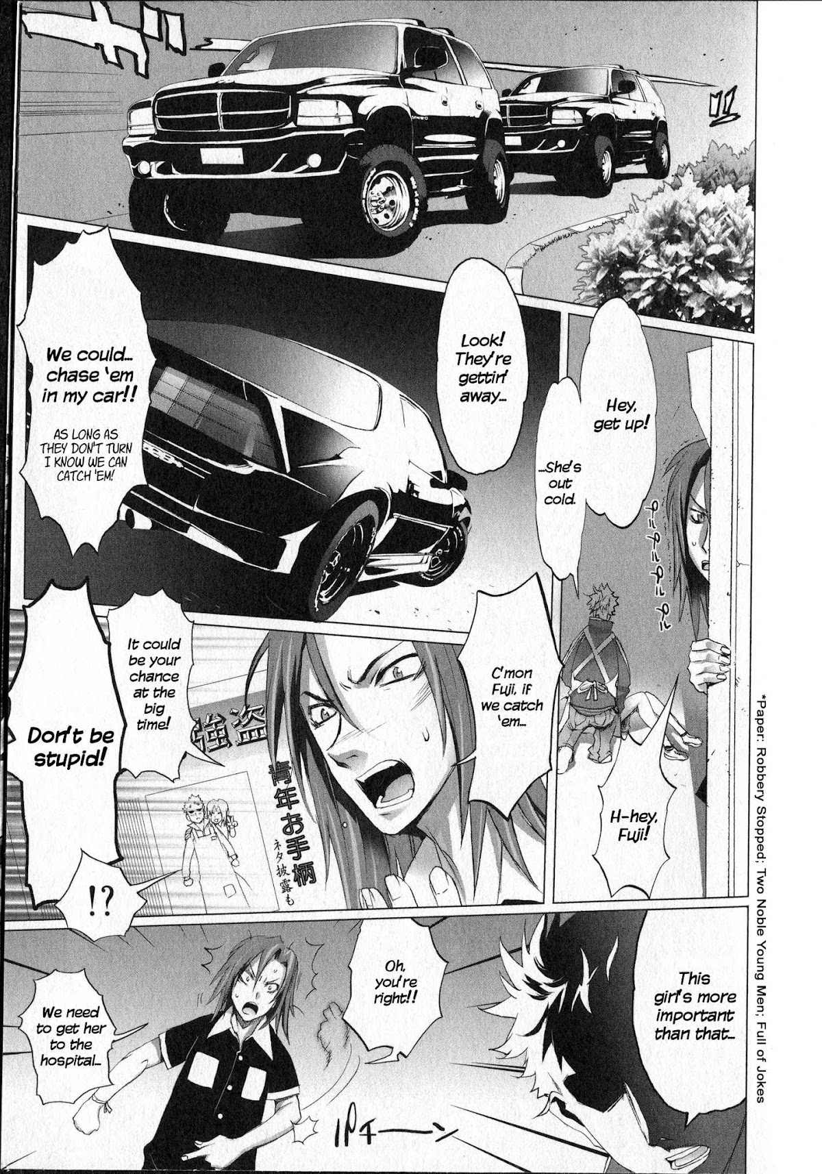 Unreal Sunshine Chapter 0.2 page 17 - Chapter 0 v2 : [Oneshot]