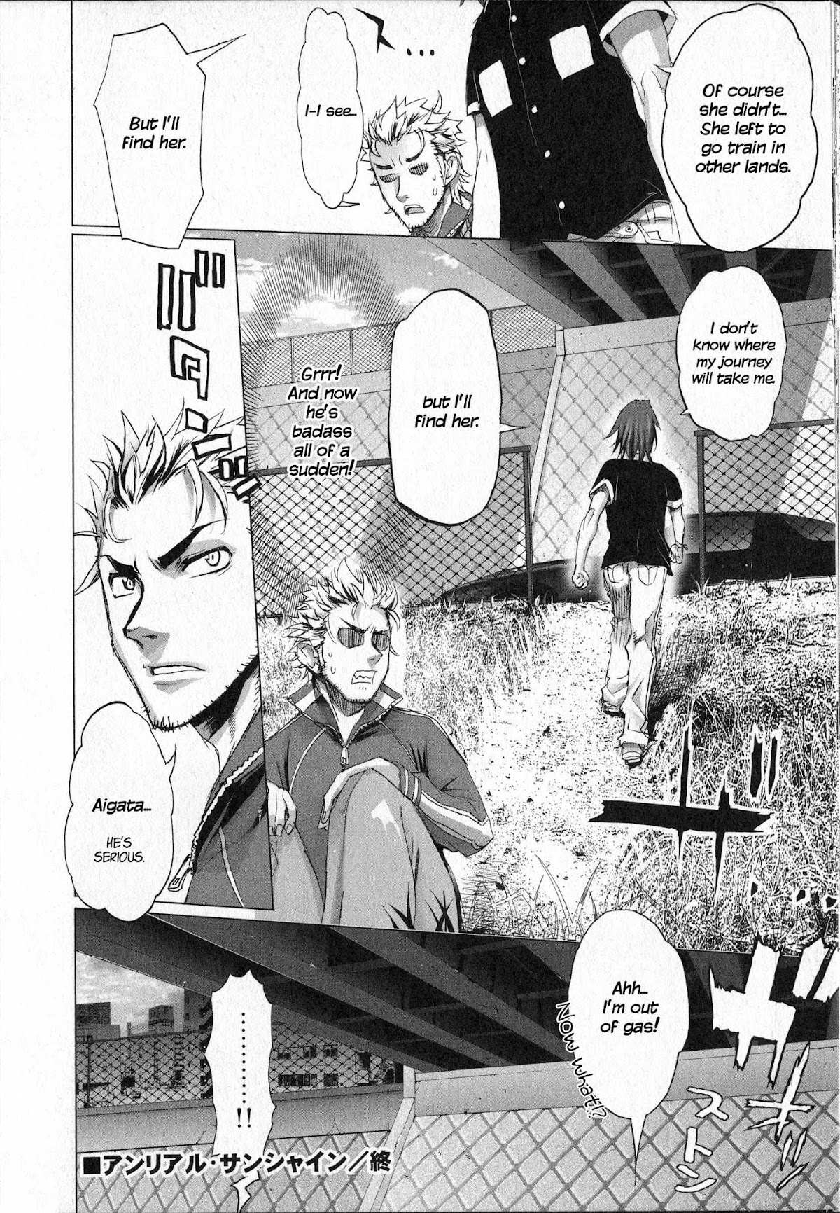 Unreal Sunshine Chapter 0.2 page 20 - Chapter 0 v2 : [Oneshot]